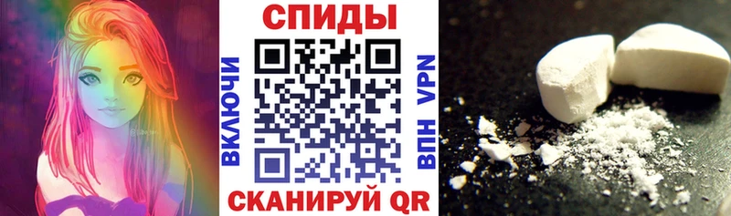 АМФЕТАМИН 98%  Купить где  Лахденпохья 