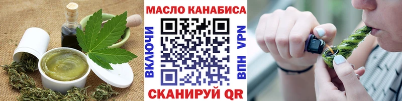 Еда ТГК марихуана  Купить  Лахденпохья 