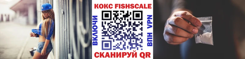 Купить Лахденпохья КОКАИН Боливия