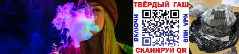 Купить  Лахденпохья  Гашиш Ice-O-Lator 