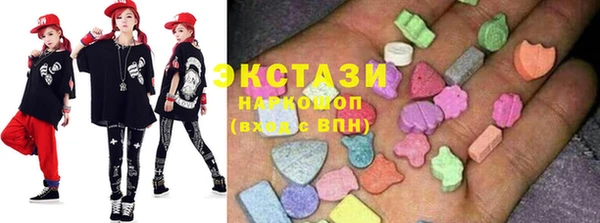 гашишное масло Богданович