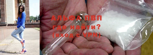 гашишное масло Богданович