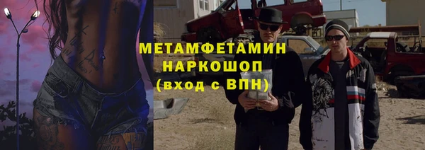 гашишное масло Богданович