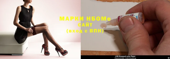 гашишное масло Богданович