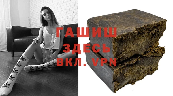 МДМА Богородицк