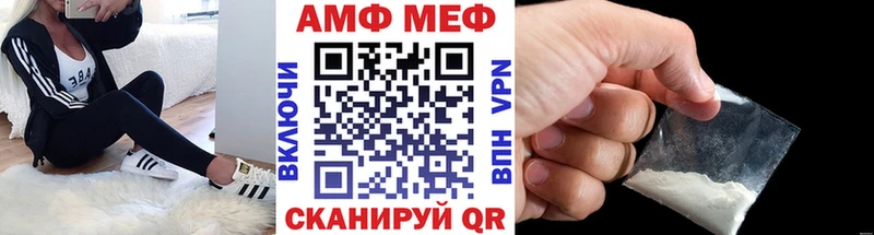 Метамфетамин пудра  Купить  Лахденпохья 
