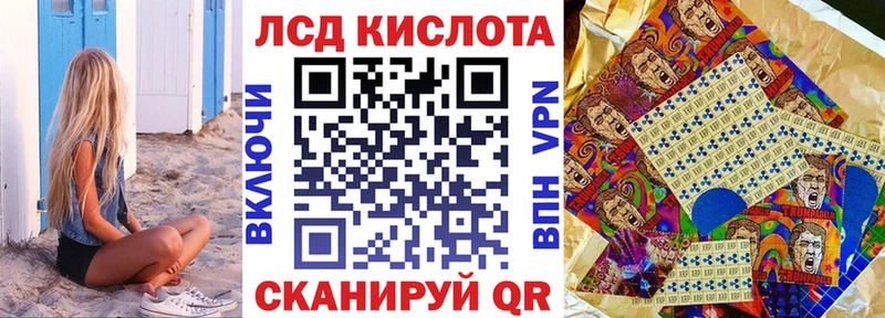 Купить где  Лахденпохья  Марки 25I-NBOMe 1,5мг 