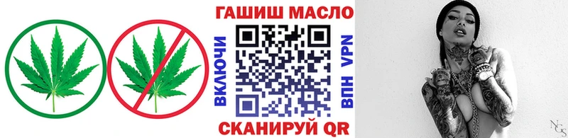 Купить где  Лахденпохья  Дистиллят ТГК вейп 