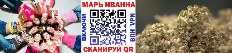 Купить закладки  Лахденпохья  Каннабис White Widow 